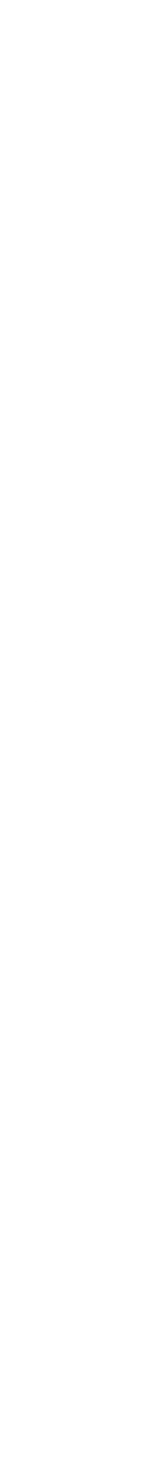 Right Blade