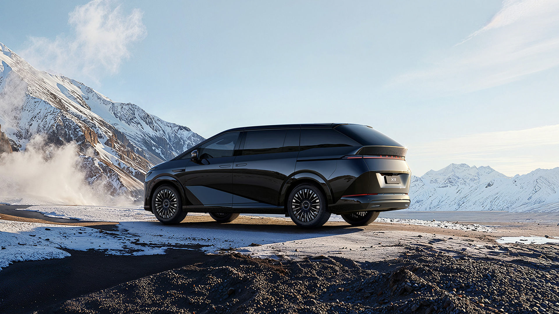 X9 Specification